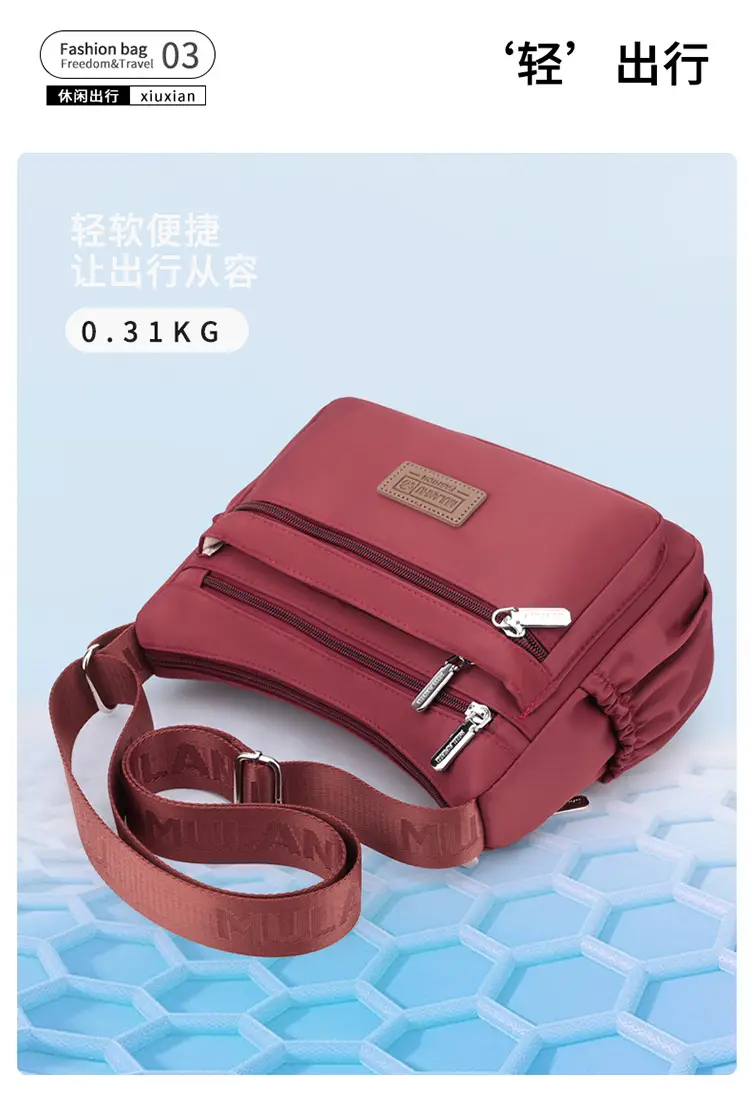 2026 New Nylon Crossbody Bag for Middle-Aged Moms — feature 10