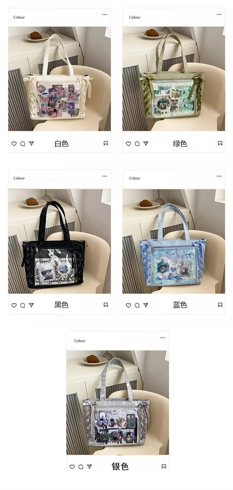 Japanese Floral Ribbon Bag Large Capacity Leather Goods — feature 4