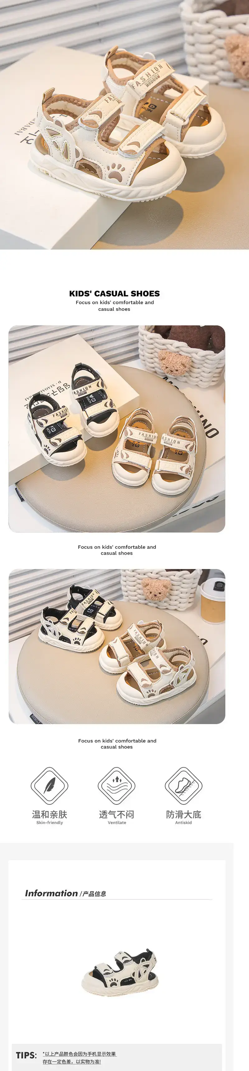 2025 Baby Sandals Soft Soled Cartoon Toe Non-Slip — feature 1
