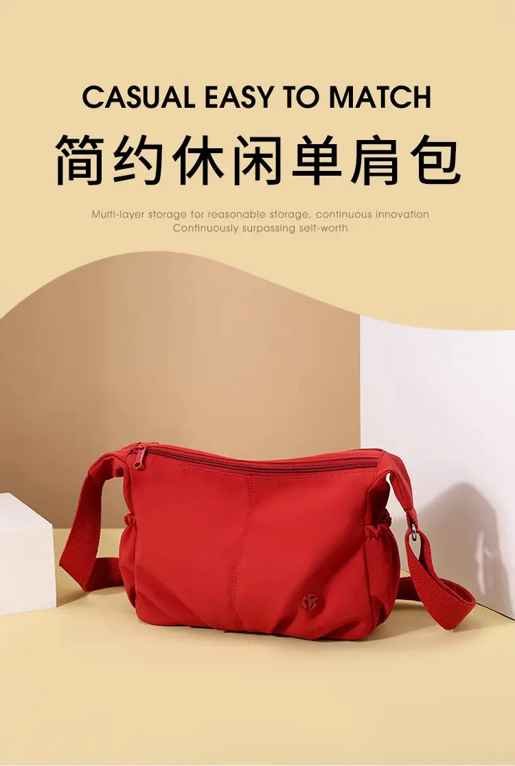 Red Multi-Layer Crossbody Bag for Women 2026 — feature 1
