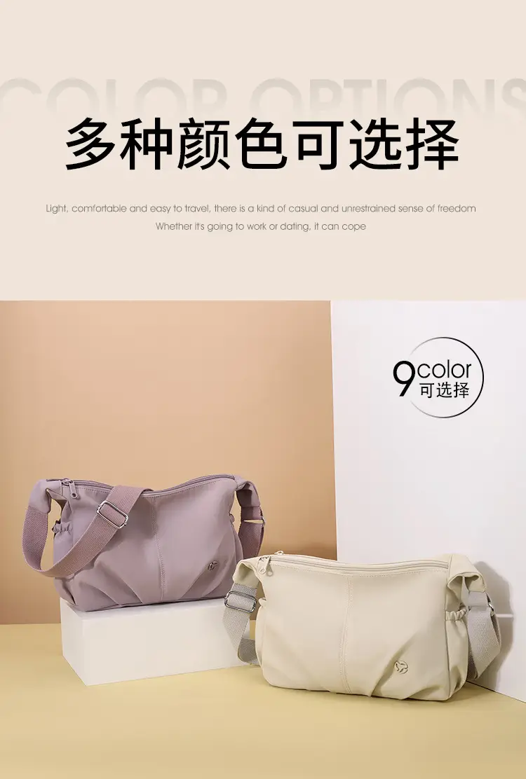 Red Multi-Layer Crossbody Bag for Women 2026 — feature 11