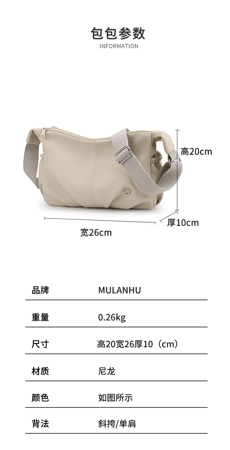 Red Multi-Layer Crossbody Bag for Women 2026 — feature 13