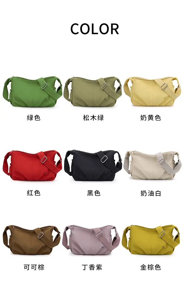 Red Multi-Layer Crossbody Bag for Women 2026 — feature 15