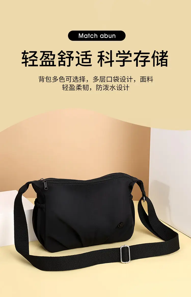 Red Multi-Layer Crossbody Bag for Women 2026 — feature 5