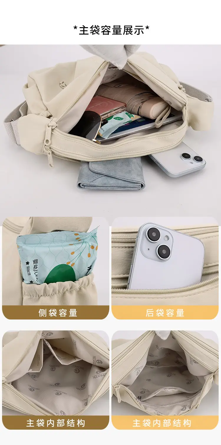 Red Multi-Layer Crossbody Bag for Women 2026 — feature 7