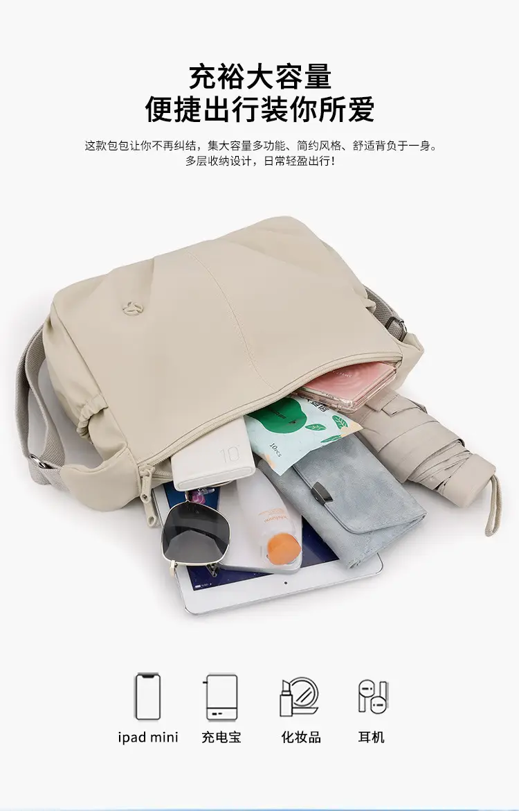 Red Multi-Layer Crossbody Bag for Women 2026 — feature 8