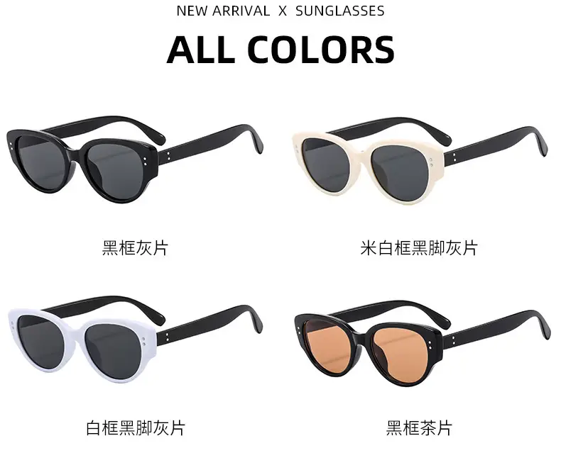 Men's Black Cat-Eye Anti-UV Sunglasses — feature 10