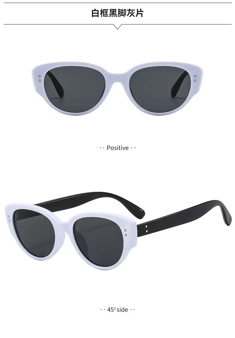Men's Black Cat-Eye Anti-UV Sunglasses — feature 15