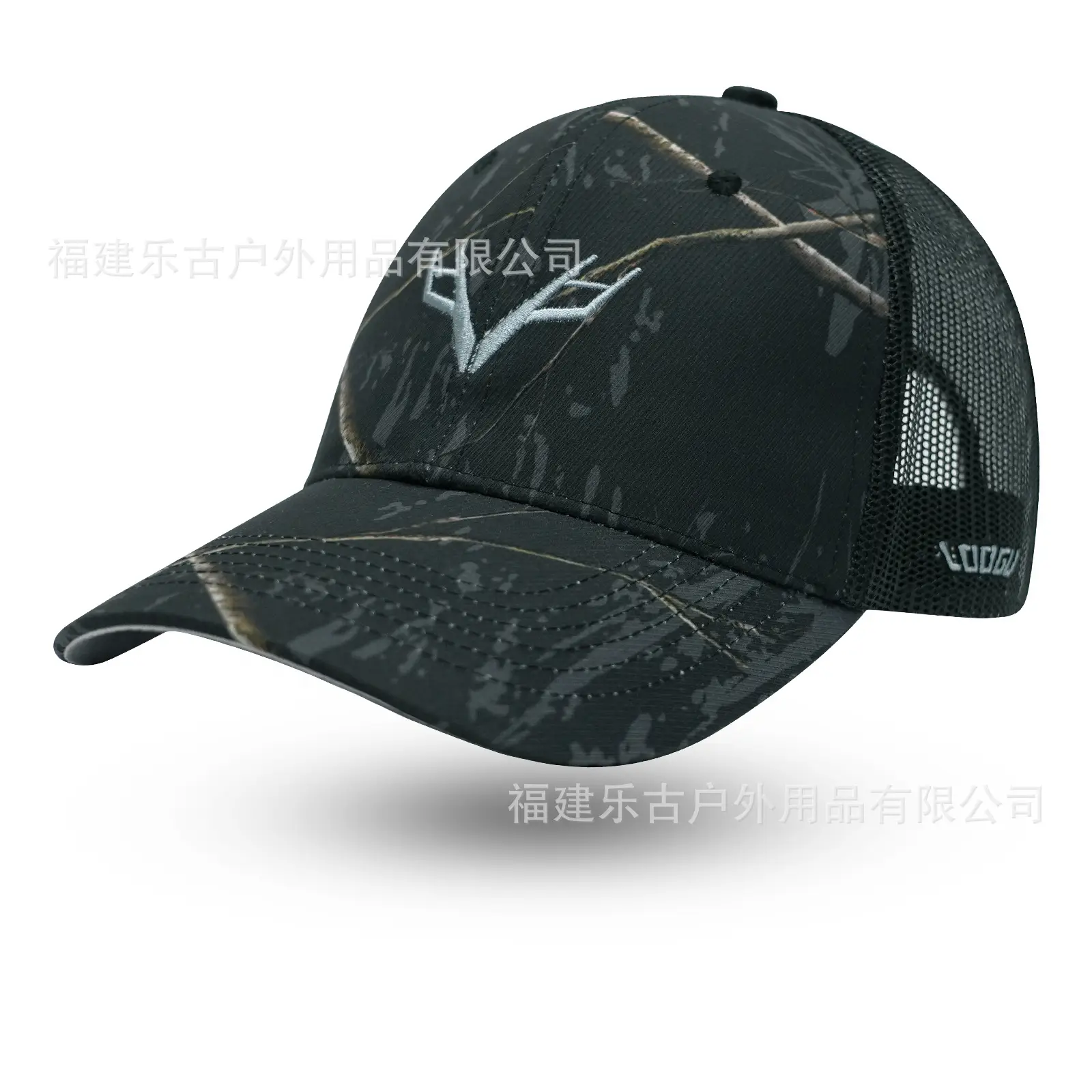 Camouflage V-Logo Baseball Cap with Pink Mesh Back