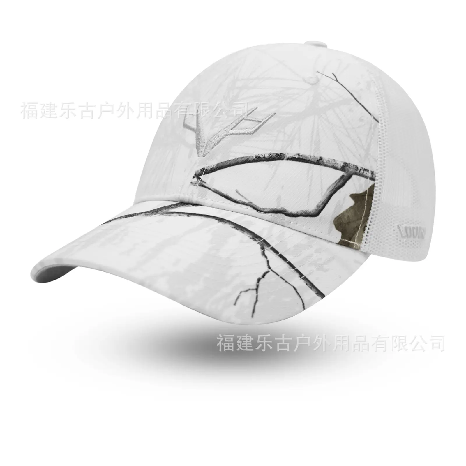 Camouflage V-Logo Baseball Cap with Pink Mesh Back