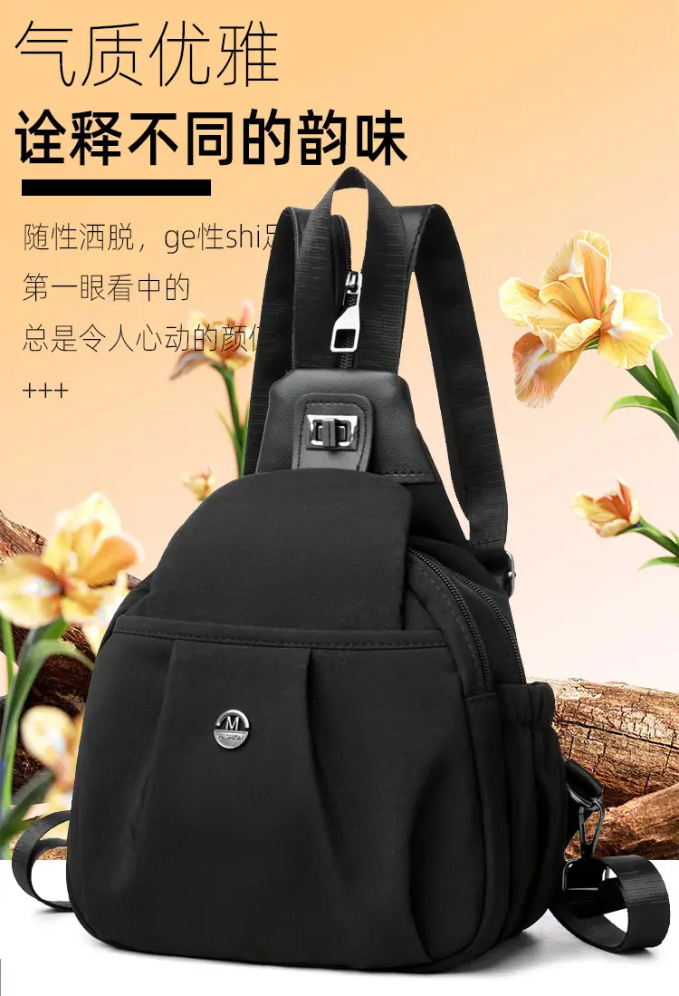 2025 New Grey Unisex Shoulder Backpack Travel Chest Bag — feature 1