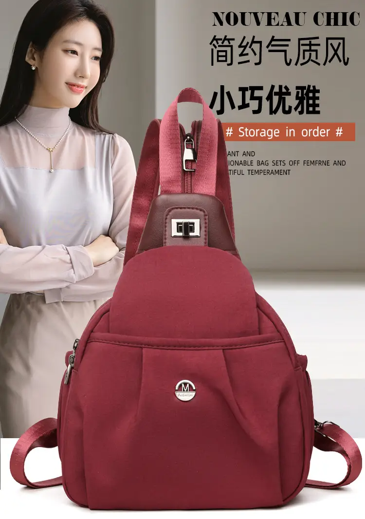 2025 New Grey Unisex Shoulder Backpack Travel Chest Bag — feature 2