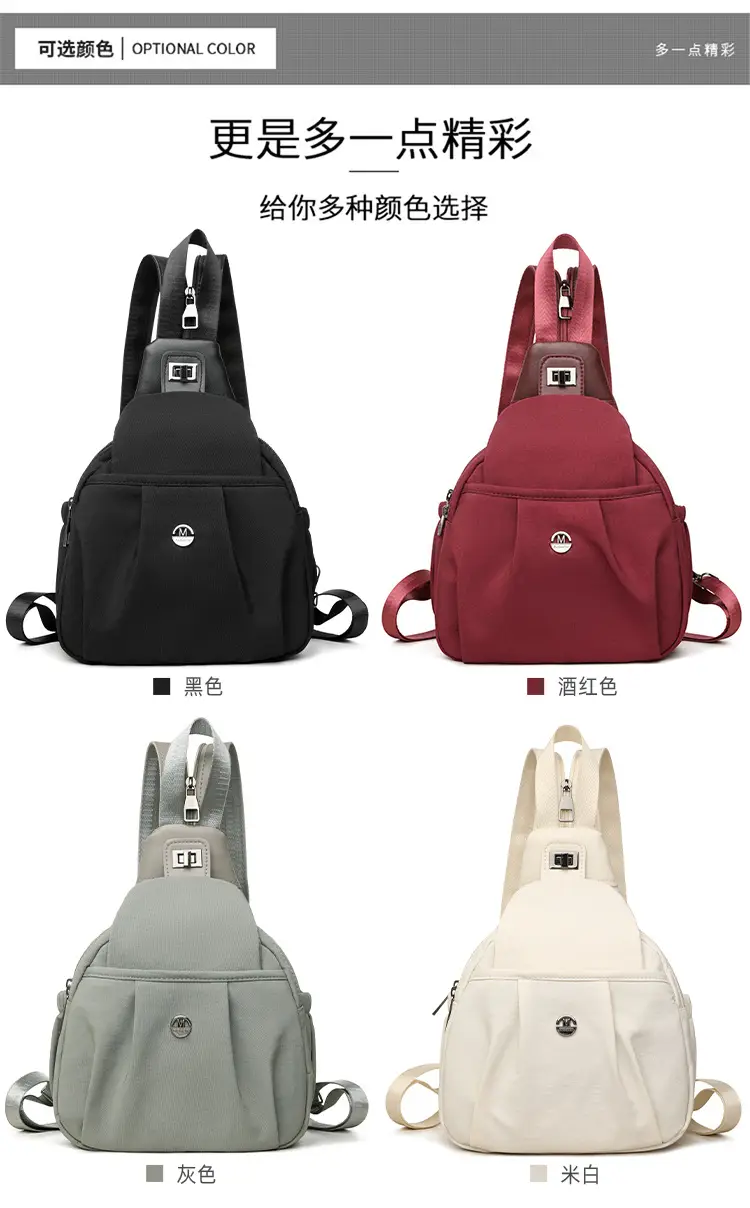 2025 New Grey Unisex Shoulder Backpack Travel Chest Bag — feature 27