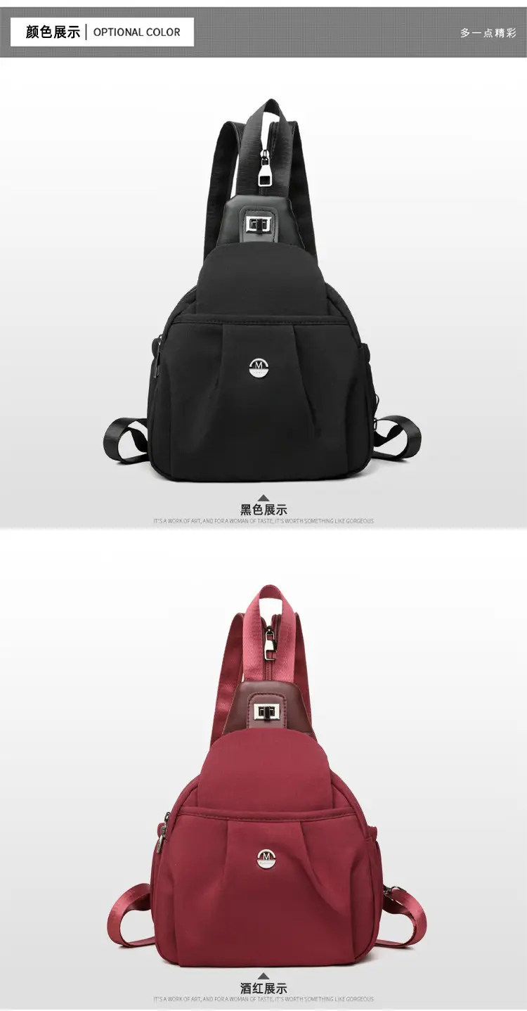 2025 New Grey Unisex Shoulder Backpack Travel Chest Bag — feature 28