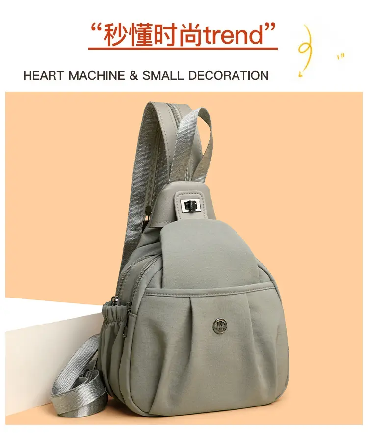 2025 New Grey Unisex Shoulder Backpack Travel Chest Bag — feature 5