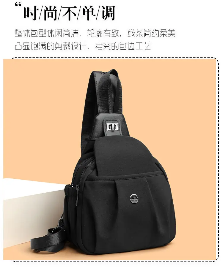 2025 New Grey Unisex Shoulder Backpack Travel Chest Bag — feature 9