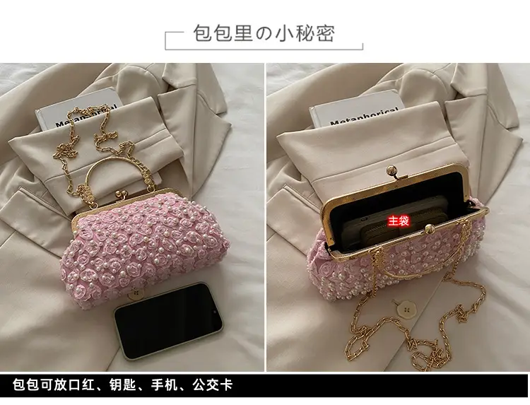 Retro Pearl Handheld Bag with Flower Beading & Chain — feature 2