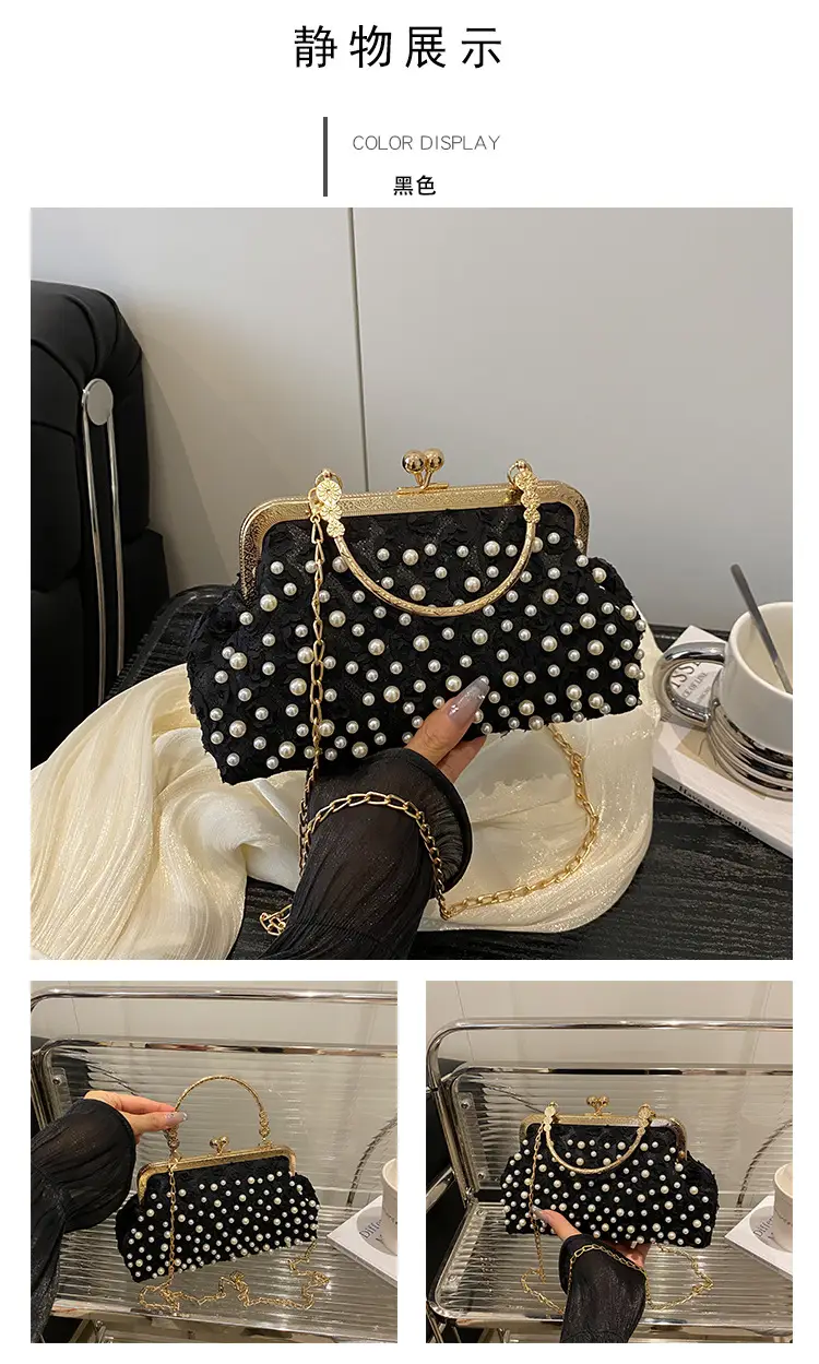 Retro Pearl Handheld Bag with Flower Beading & Chain — feature 21