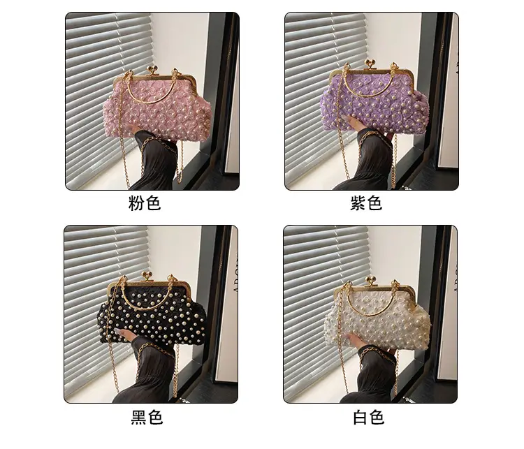 Retro Pearl Handheld Bag with Flower Beading & Chain — feature 4