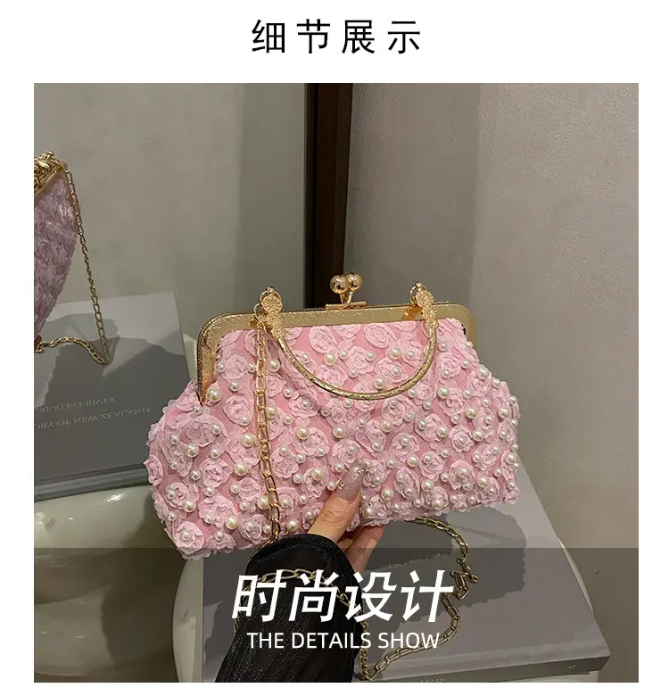 Retro Pearl Handheld Bag with Flower Beading & Chain — feature 5