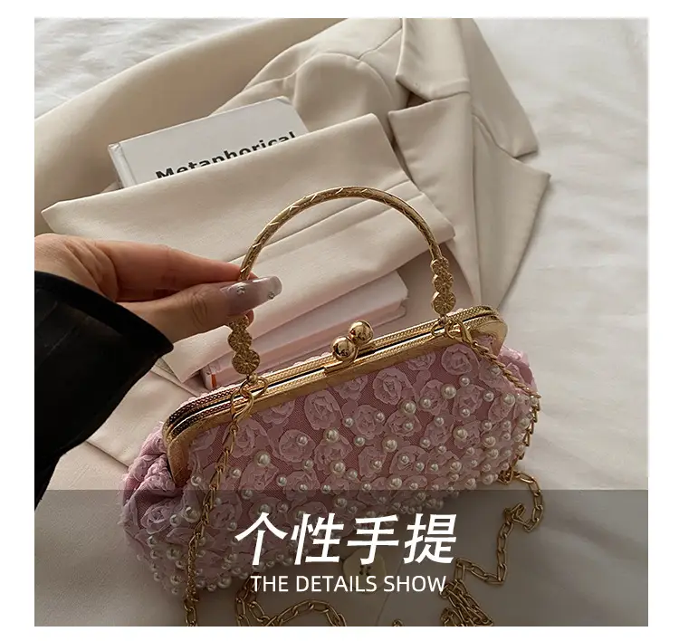 Retro Pearl Handheld Bag with Flower Beading & Chain — feature 6