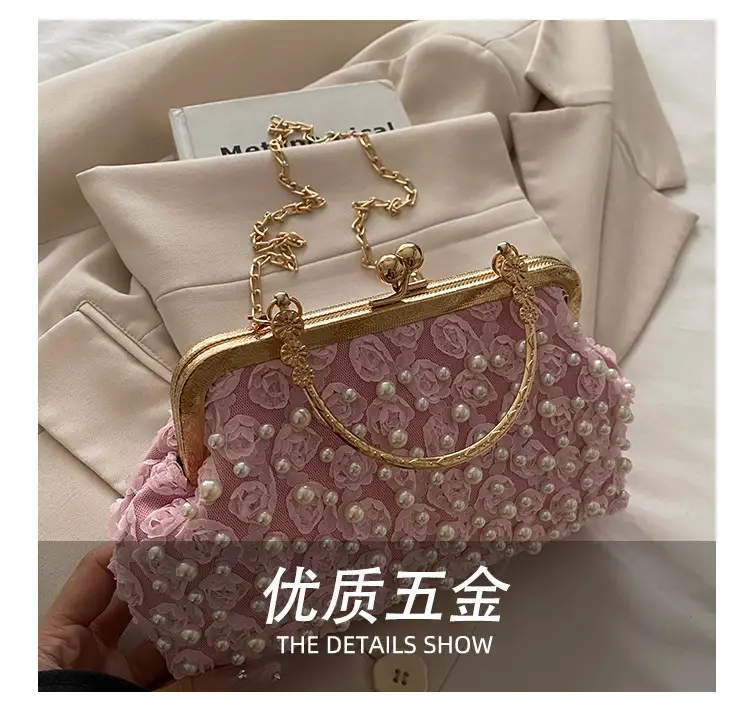 Retro Pearl Handheld Bag with Flower Beading & Chain — feature 7