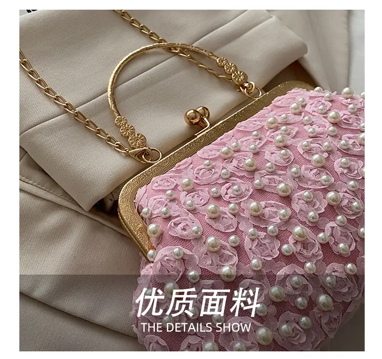 Retro Pearl Handheld Bag with Flower Beading & Chain — feature 8