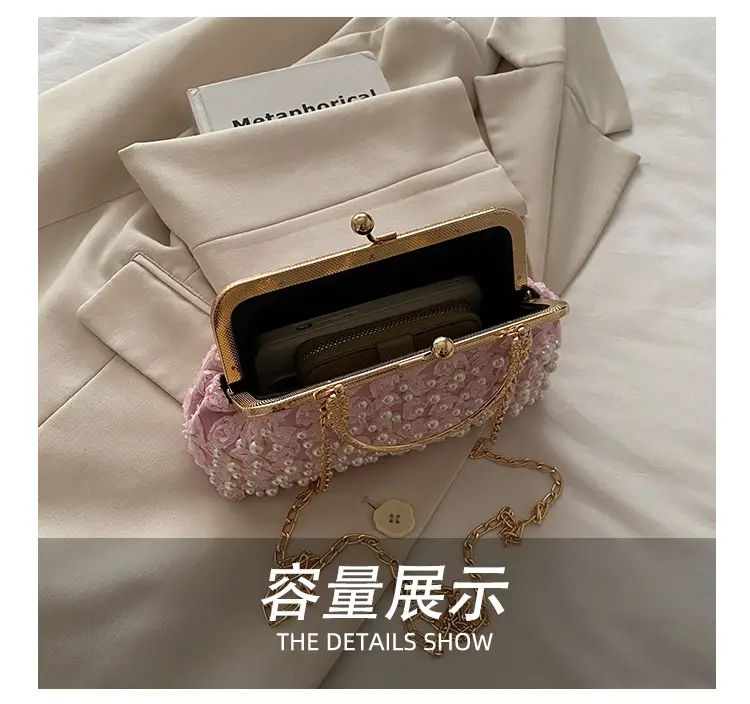 Retro Pearl Handheld Bag with Flower Beading & Chain — feature 9