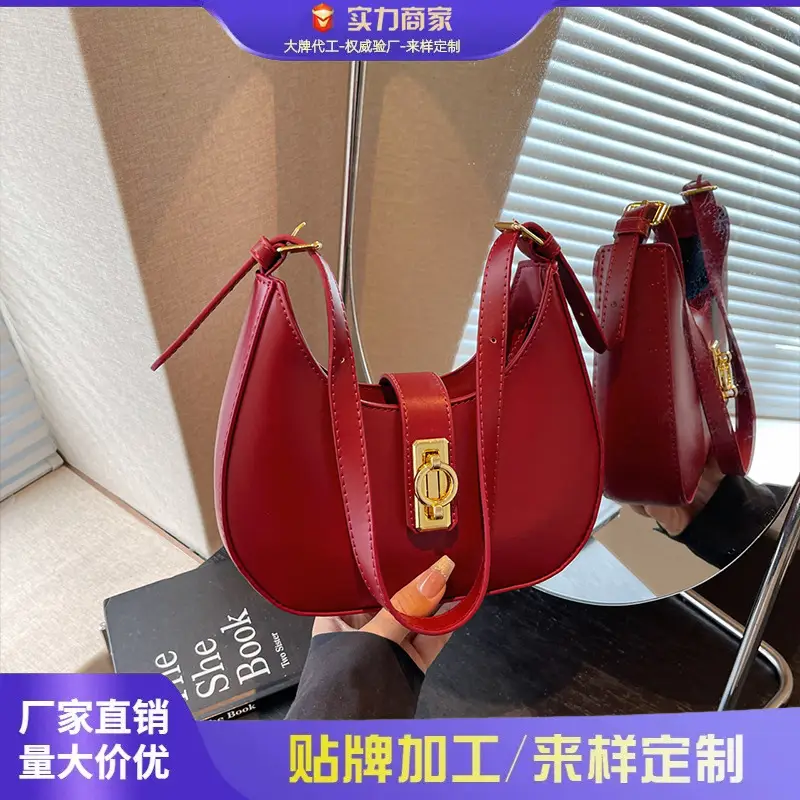 Red Saddle Bag Women 2025 New Arrival - Image 5