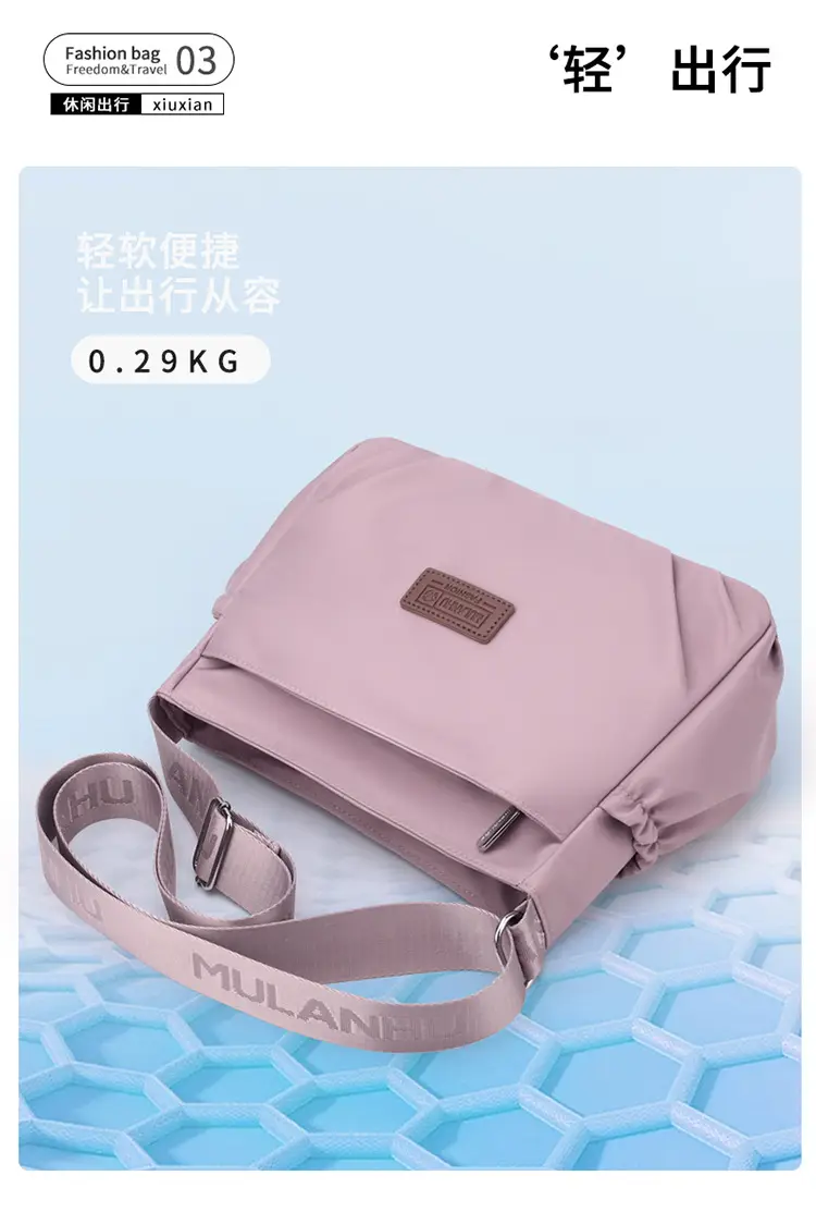 Oxford Cloth Crossbody Bag for Women Multi Layer Nylon Canvas Mother Bag — feature 10