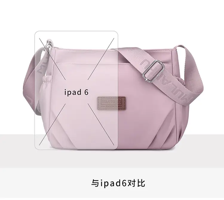 Oxford Cloth Crossbody Bag for Women Multi Layer Nylon Canvas Mother Bag — feature 13