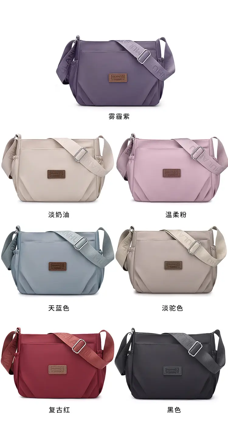 Oxford Cloth Crossbody Bag for Women Multi Layer Nylon Canvas Mother Bag — feature 21
