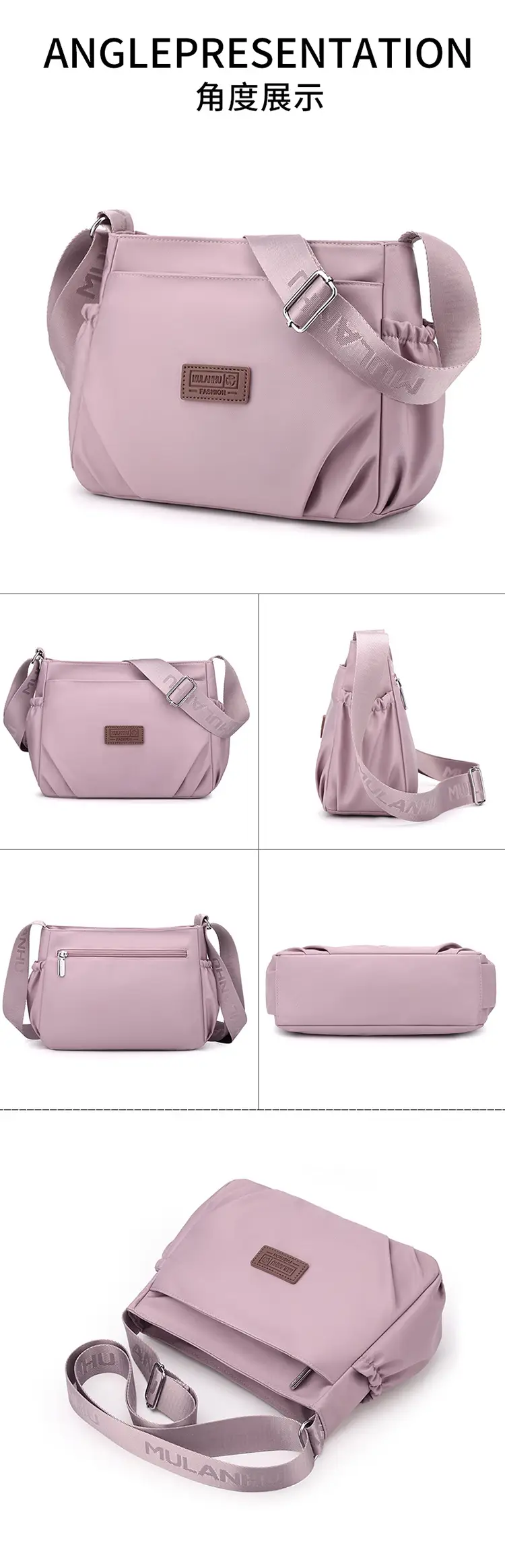 Oxford Cloth Crossbody Bag for Women Multi Layer Nylon Canvas Mother Bag — feature 22