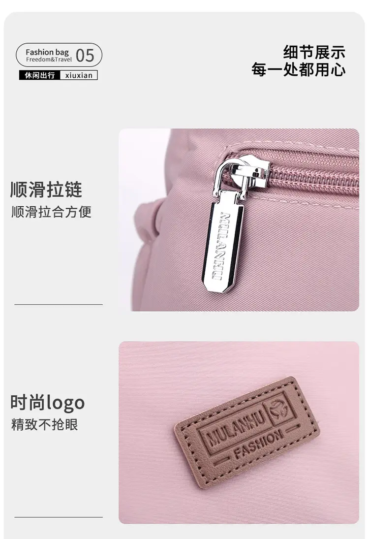 Oxford Cloth Crossbody Bag for Women Multi Layer Nylon Canvas Mother Bag — feature 23