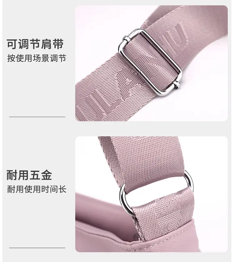 Oxford Cloth Crossbody Bag for Women Multi Layer Nylon Canvas Mother Bag — feature 24