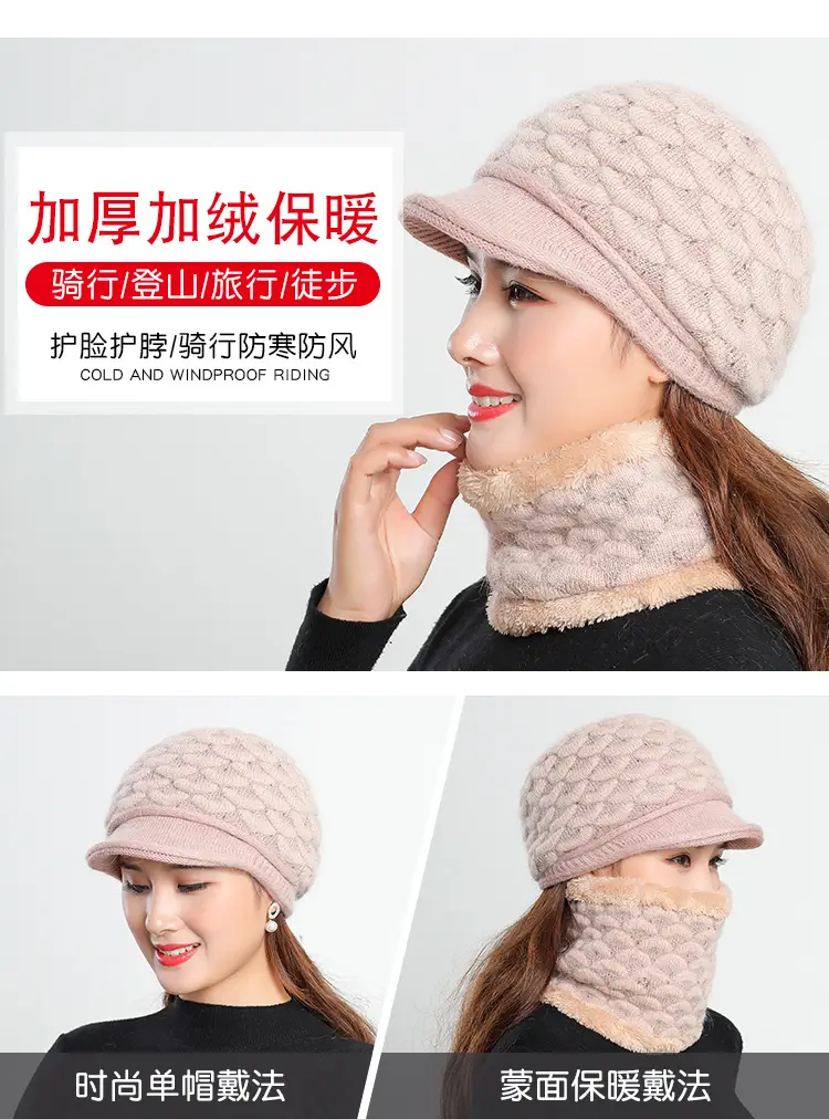 New Women's Knitted Peaked Cap with Velvet Scarf — feature 10