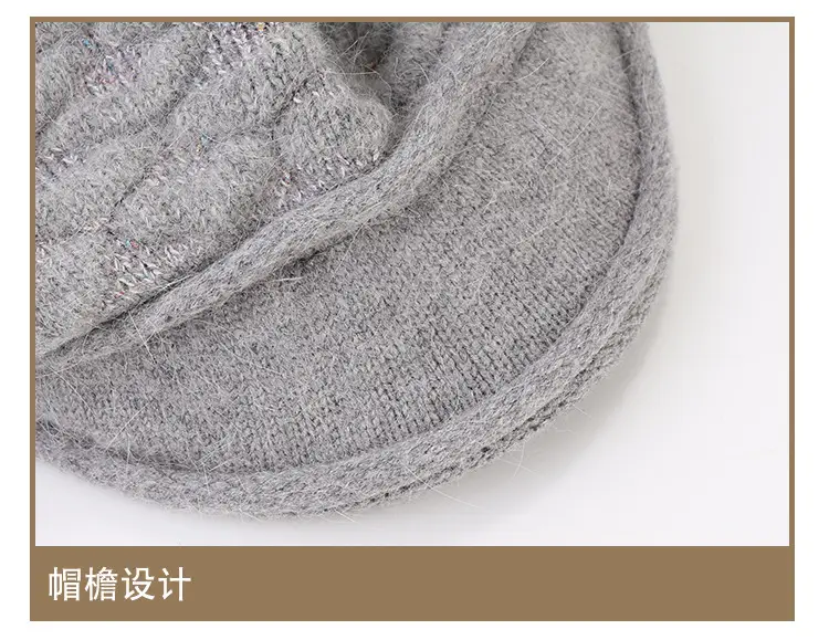 New Women's Knitted Peaked Cap with Velvet Scarf — feature 12