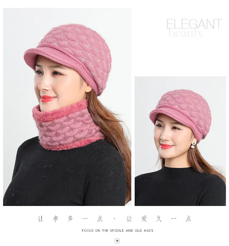 New Women's Knitted Peaked Cap with Velvet Scarf — feature 17