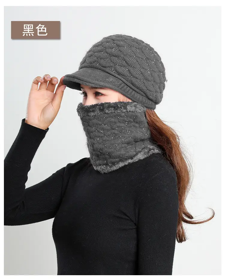 New Women's Knitted Peaked Cap with Velvet Scarf — feature 21