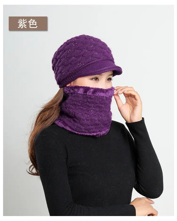 New Women's Knitted Peaked Cap with Velvet Scarf — feature 23