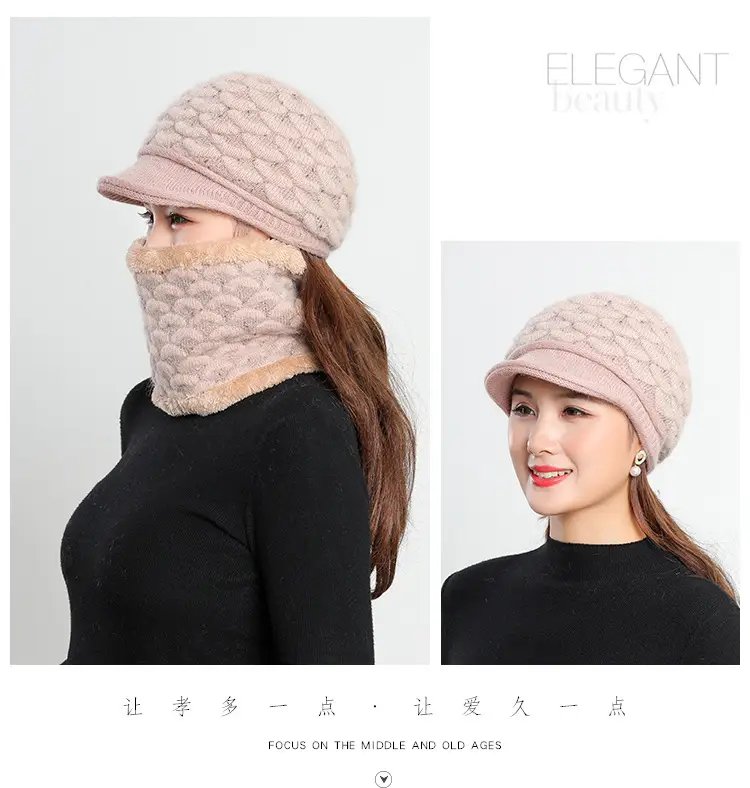 New Women's Knitted Peaked Cap with Velvet Scarf — feature 26