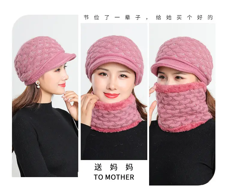 New Women's Knitted Peaked Cap with Velvet Scarf — feature 5