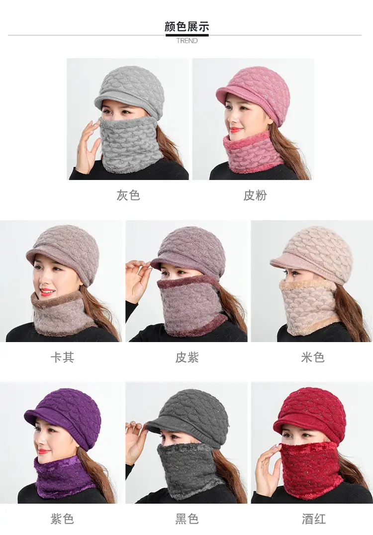 New Women's Knitted Peaked Cap with Velvet Scarf — feature 9