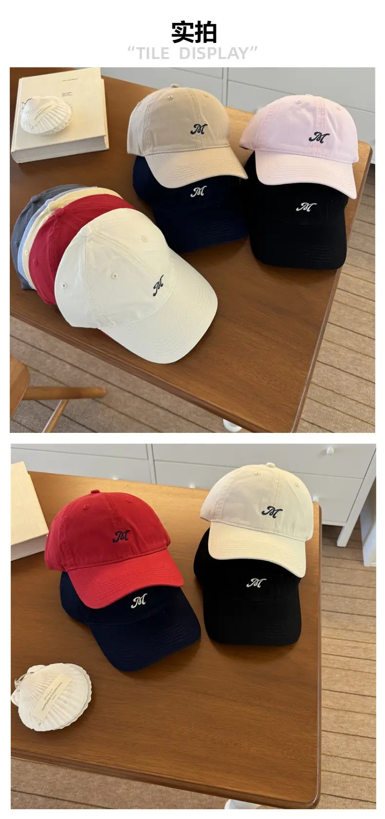American Embroidered Baseball Caps for Women & Men — feature 2
