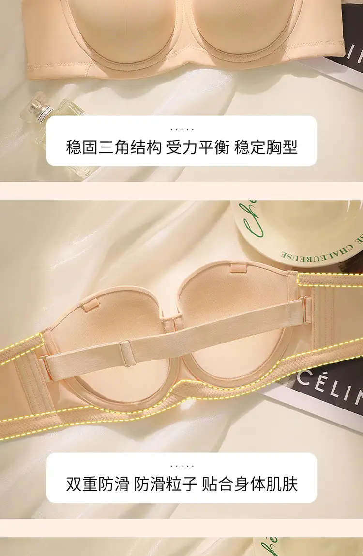 Original Seamless Underwear for Women, Non-Slip Push-Up Tube Top Wedding Dress, Big Breasts, Small Anti-Sagging, Large Size Bra, Thin Style — feature 10
