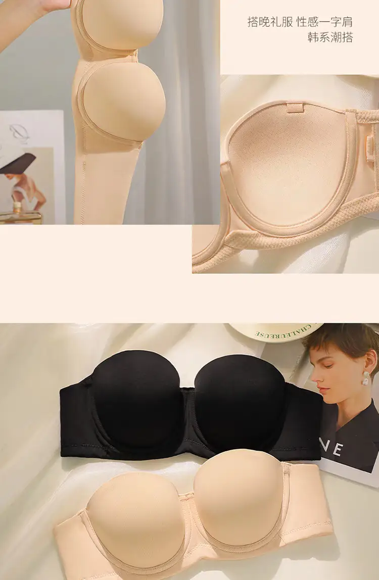 Original Seamless Underwear for Women, Non-Slip Push-Up Tube Top Wedding Dress, Big Breasts, Small Anti-Sagging, Large Size Bra, Thin Style — feature 14