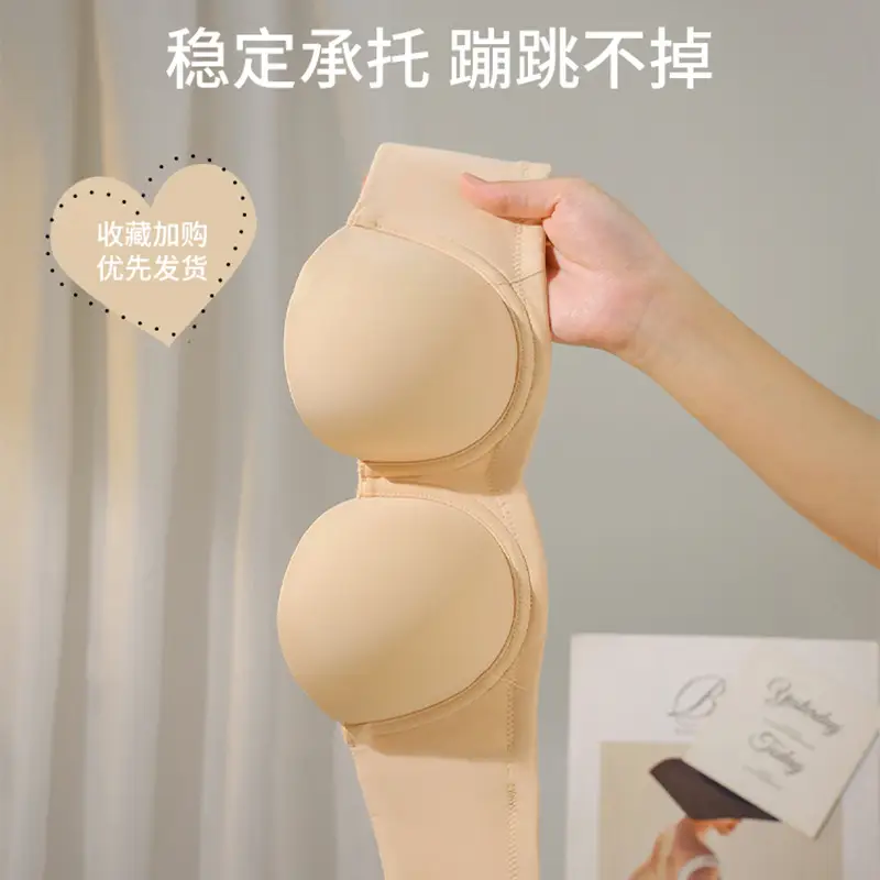 Original Seamless Underwear for Women, Non-Slip Push-Up Tube Top Wedding Dress, Big Breasts, Small Anti-Sagging, Large Size Bra, Thin Style
