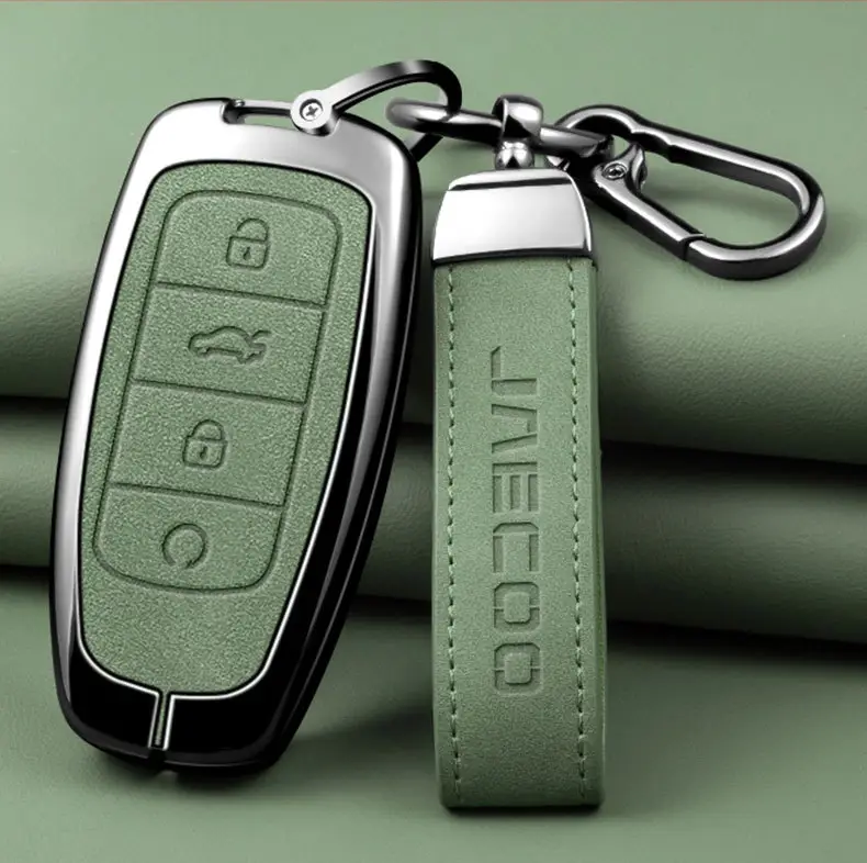 J7Plus Car Key with Leather Cover & Remote Control — feature 11