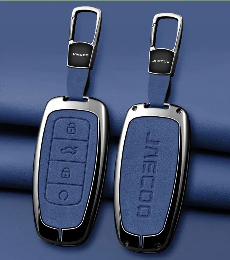 J7Plus Car Key with Leather Cover & Remote Control — feature 12