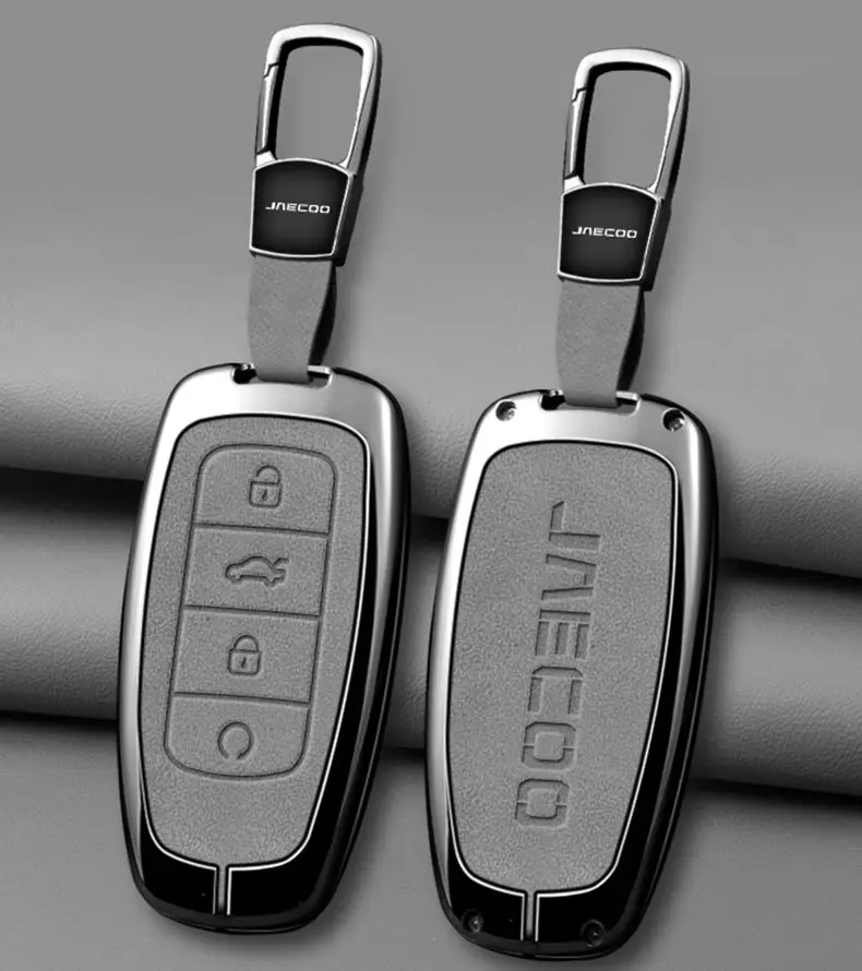 J7Plus Car Key with Leather Cover & Remote Control — feature 13